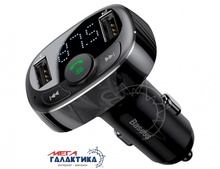    FM- Baseus T typed Wireless MP3 charger car holder Tarnish