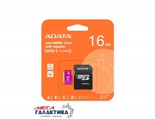  16GB A-Data Premier Class 10 microSDHC UHS-1R-100Mb-s+adapter SD