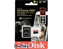  512GB SanDisk Extreme Pro A2 class 10 V30 R200MB/s, W140MB/s + adapter (SDSQXCD-512G-GN6MA)