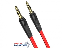  2.0m Borofone BL6 AUX audio cable Red BL6-2R
